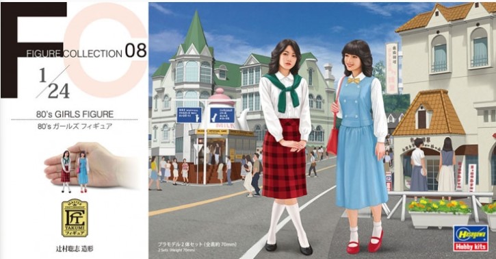 Hasegawa 629108 80s Girls, 2 Figuren