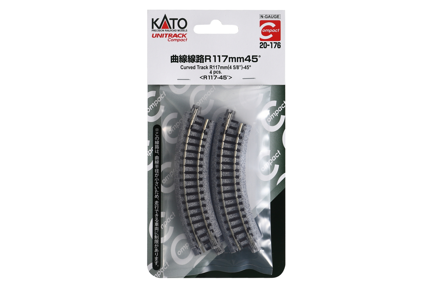 20-176 Gleis gebogen R117 45°, 4 St.