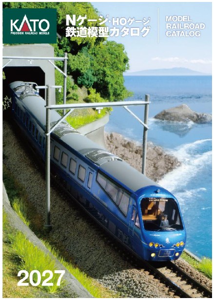 Kato 25-000 Kato N/HO Katalog 2027