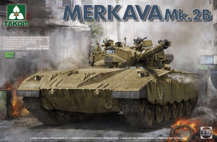 2080 Merkava Mk.2B