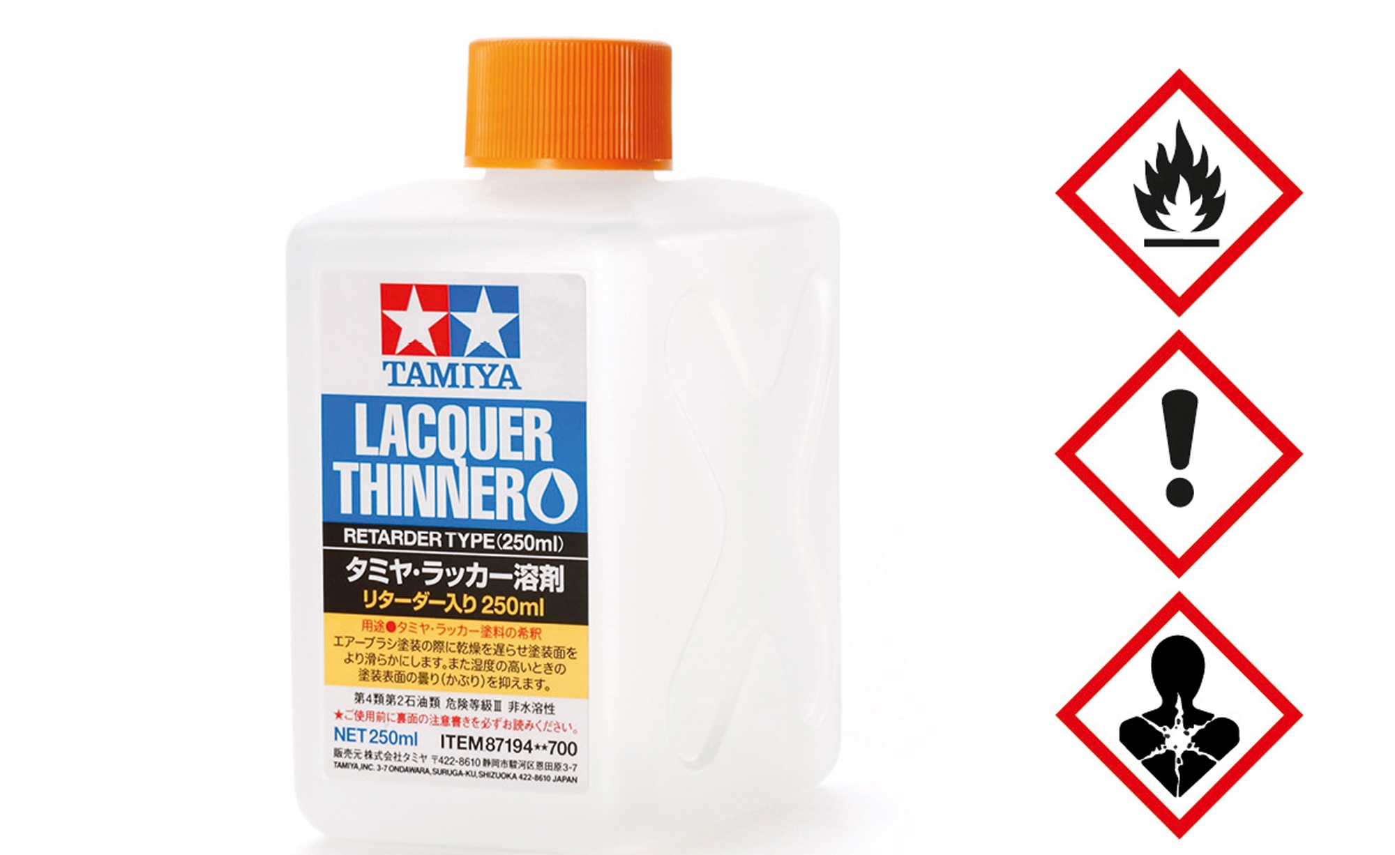 87194 LP Lacquer Verdünner Retarder 250ml