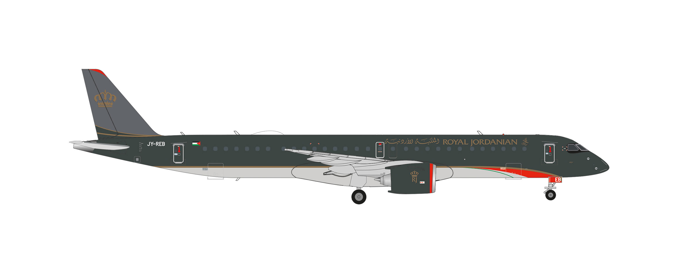 573948 Embraer E195-E2 Royal Jordanian Airlines