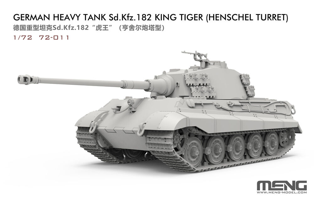 MENG 72-011 German Heavy Tank Sd.Kfz.182 King Tiger
