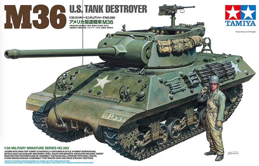 35390 M36 U.S. Tank Destroyer