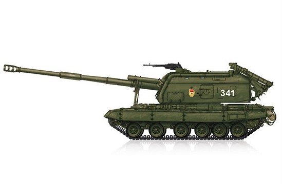 82927 2S19 M1 Haubitze / Howitzer