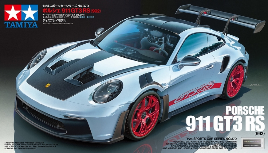 24370 Porsche 911 GT3 RS (992)