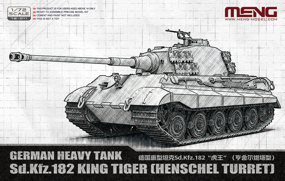 72-011 German Heavy Tank Sd.Kfz.182 King Tiger