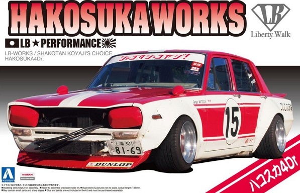 05126 Hakosuka Works LB Performance LB-Works