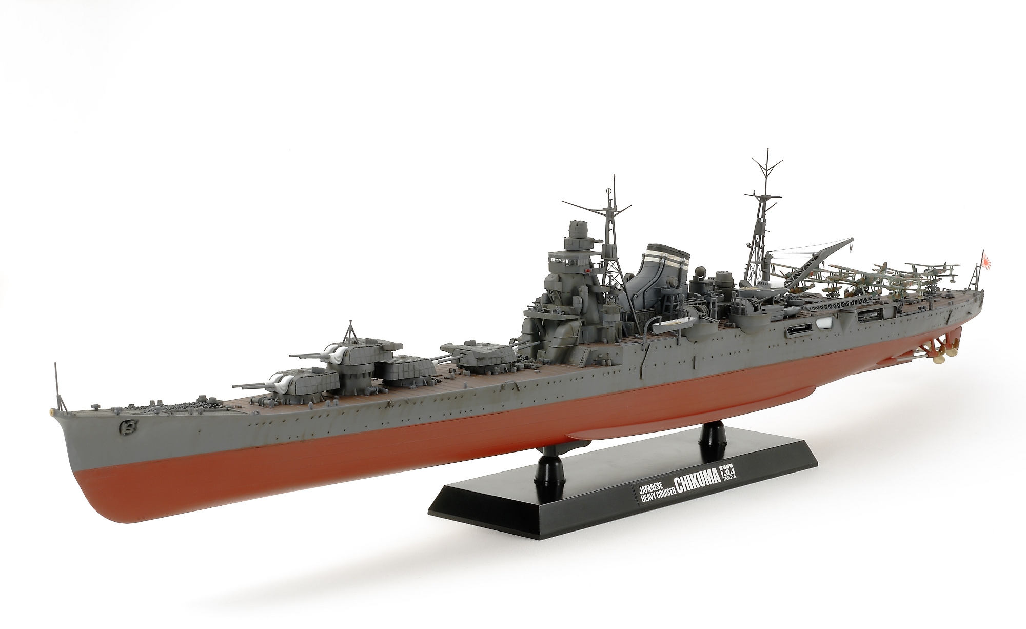 78027 Jap.Schwerer Kreuzer 'Chikuma'