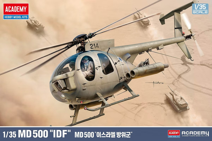 12136 Hubschrauber MD500 IDF