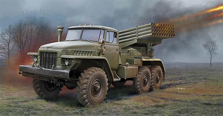 751028 BM-21 Grad Grad Multiple RocketLaunch