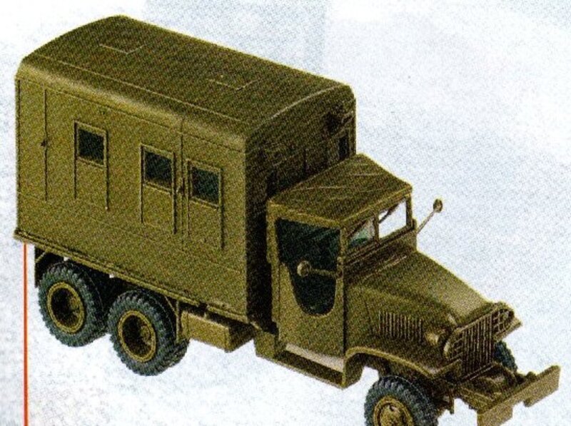 224200721 GMC CCKW Mobile workshop