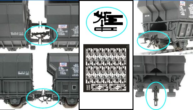 Makette 2905 Kupplungskopf Phi