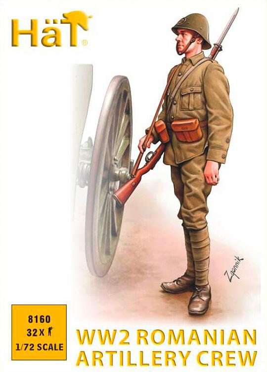 8160 Rumänische Artillerie