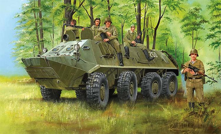 751543 Schützenpanzer BTR-60PA