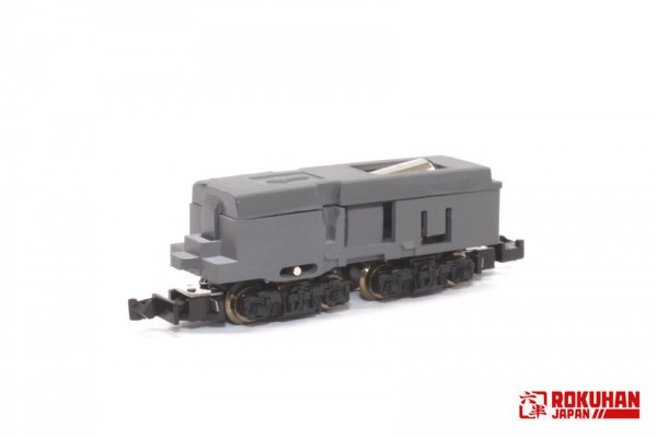 97903 Motor Chassis