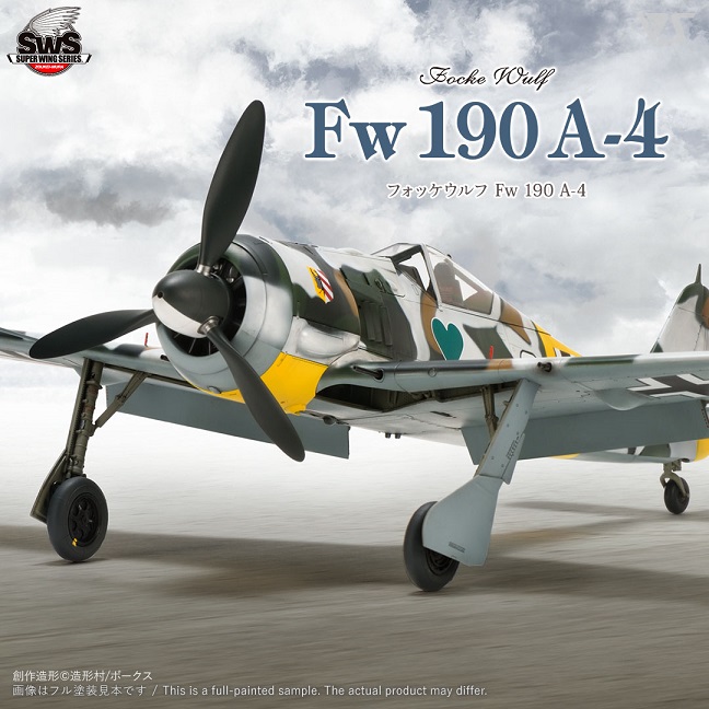 SWS22 Focke Wulf Fw 190 A-4