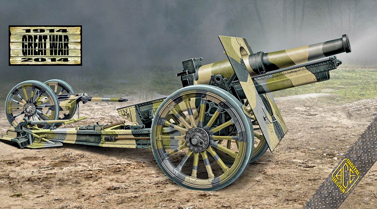 72544 Cannon de 155 C m.1918 (wooden wheels)