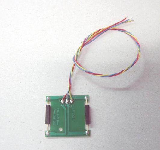 35267 G Reedkontaktschalter