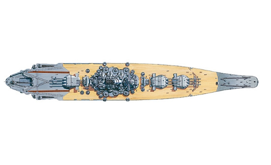 Tamiya 78031 Japanisches Schlachtschiff Musashi
