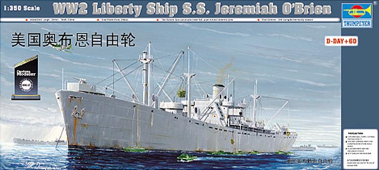 755301 Liberty Ship S.S. Jeremiah O'Brian