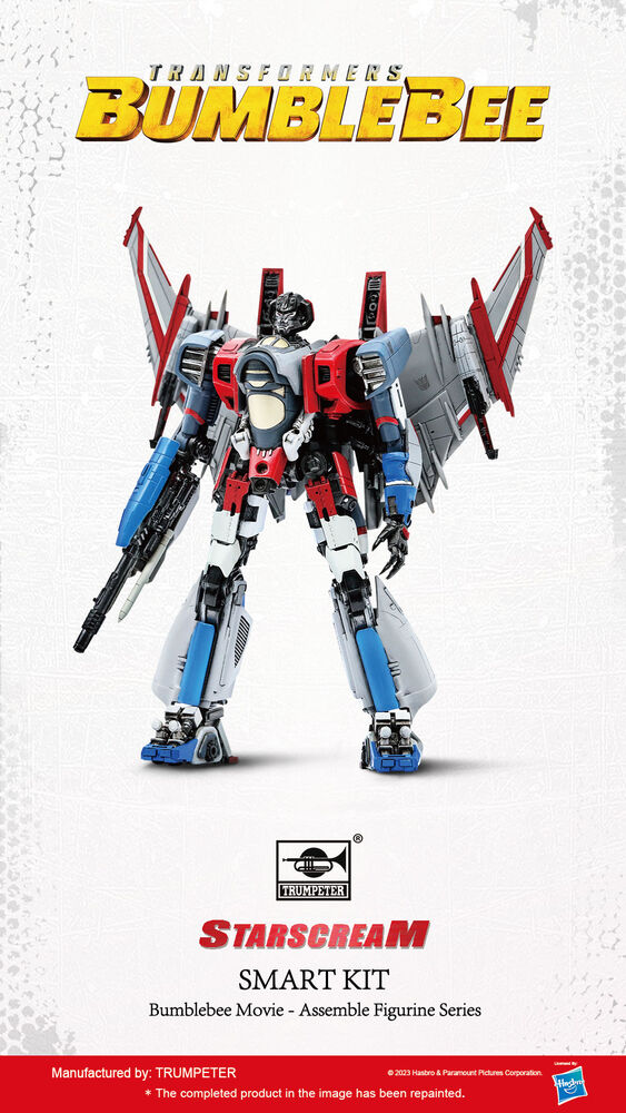 Trumpeter 03121 Transformers Series: TF-6 Cybertron Star