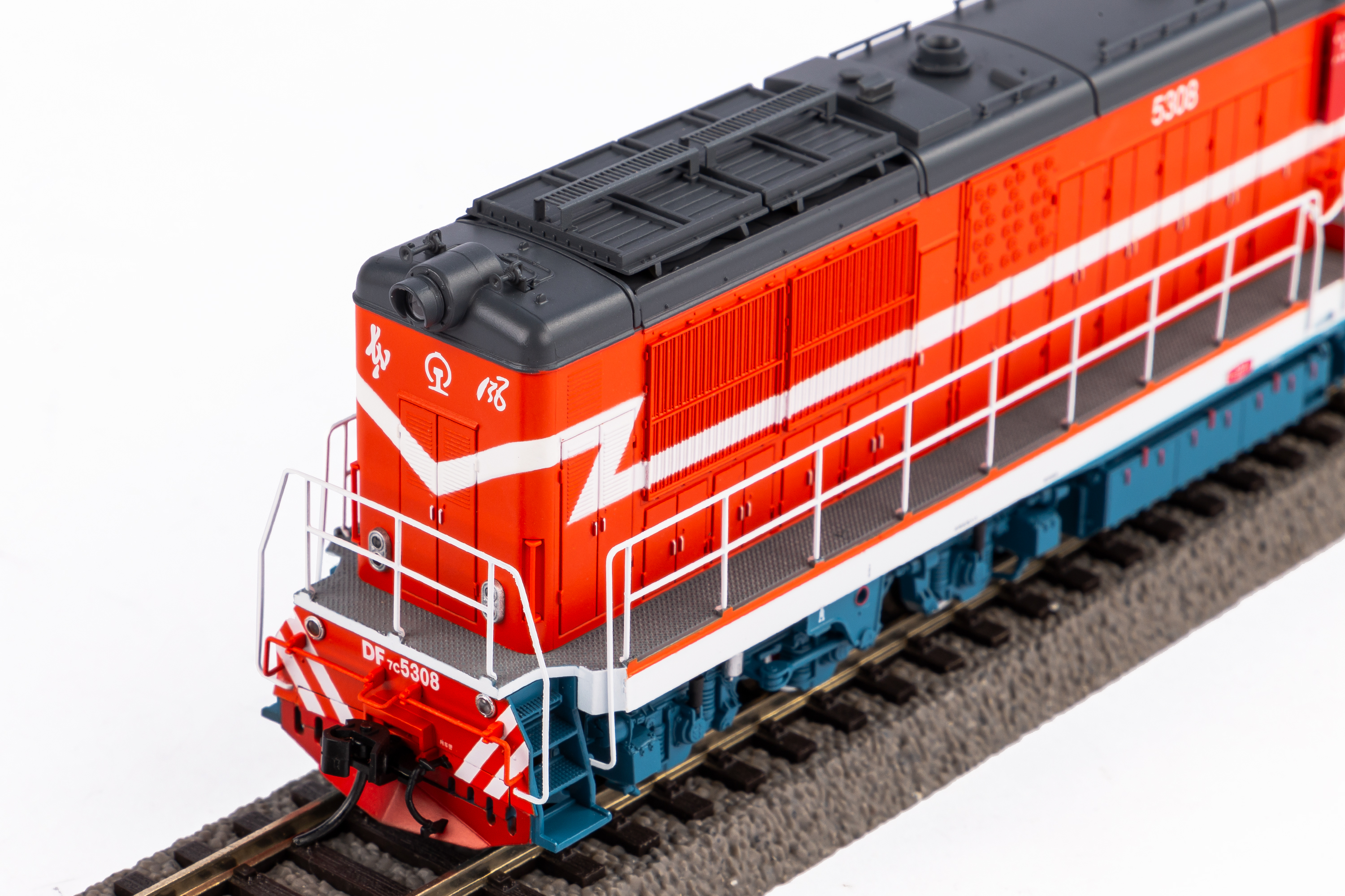 Piko 52712 Shanghai Railway Diesellok DF7C