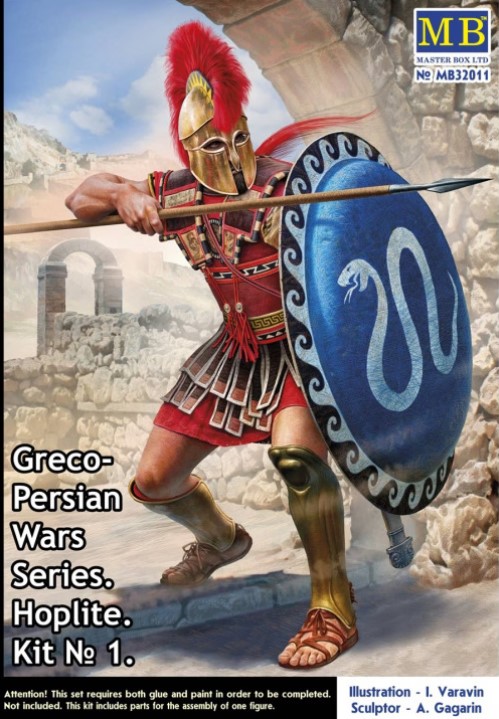 MB32011 Greco-Persian Wars Series. Hoplite.Kit 1