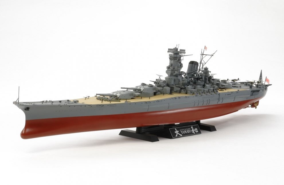 Tamiya 78030 Japanisches Schlachtschiff Yamato