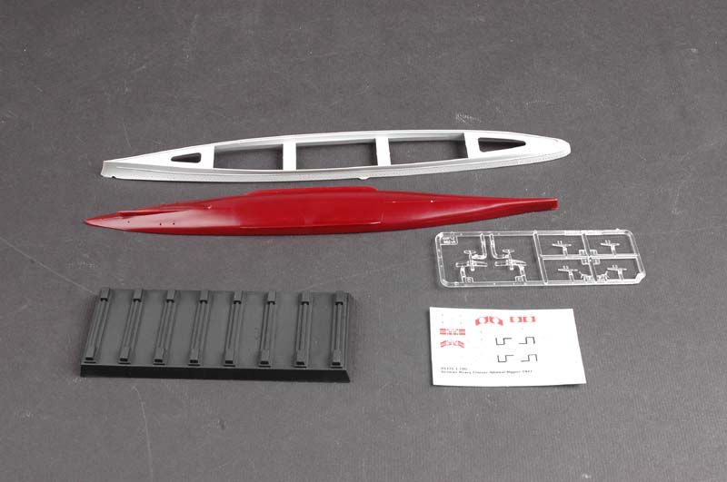 Trumpeter 755776 Kreuzer Admiral Hipper 1941
