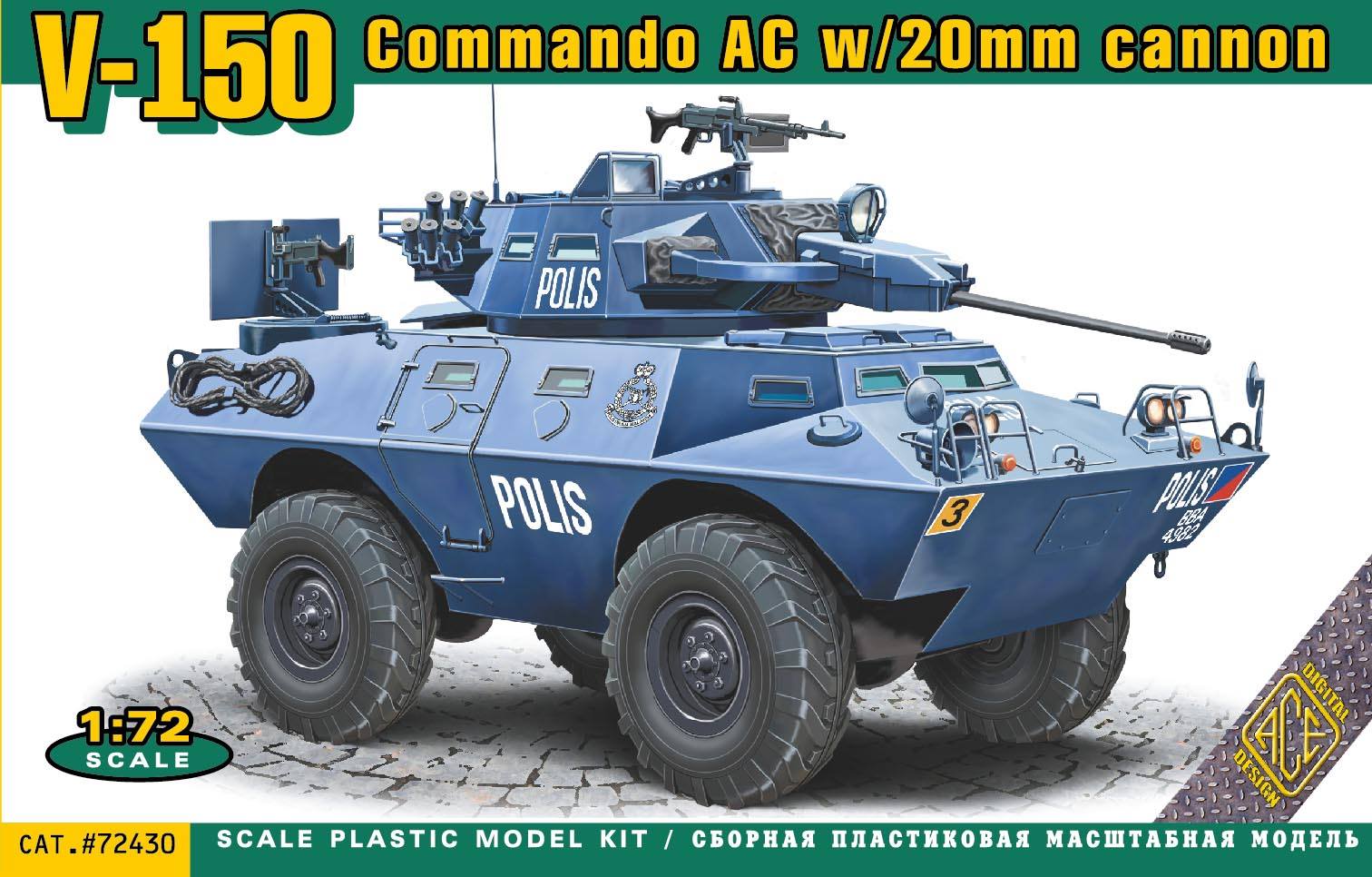72430 V-150 Commando AC w/20mm Cannon