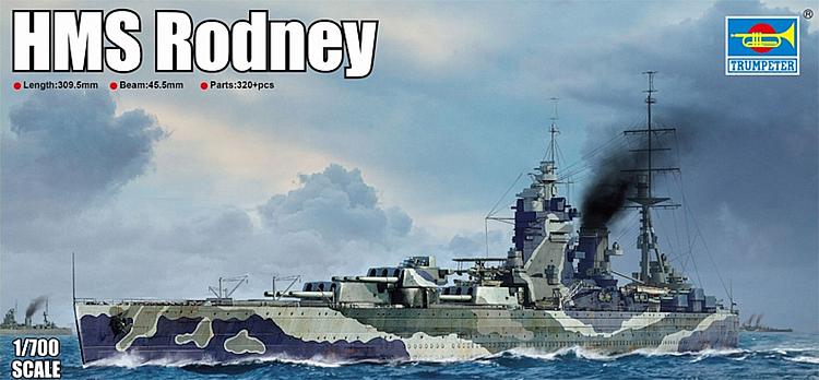 756718 HMS Rodney