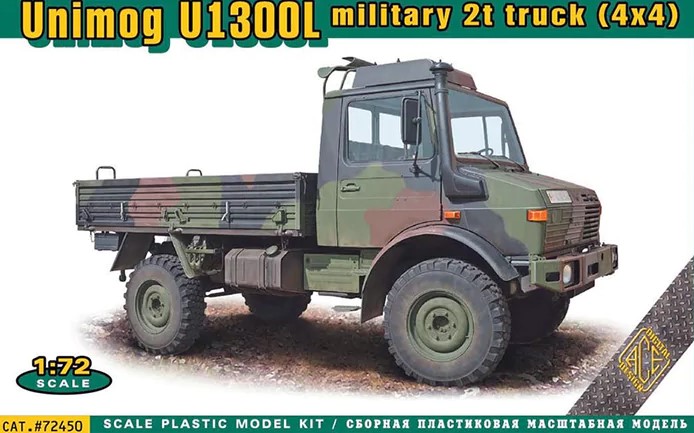72450 MB Unimog U1300L military 2t truck (4x4)