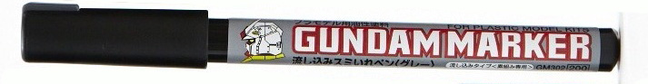 GM-302P Mr Hobby: Gundam Marker gray