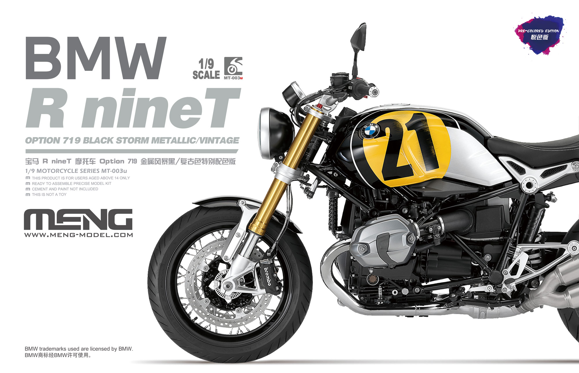 MT-003u BMW R nine T - Option 719 Black Storm