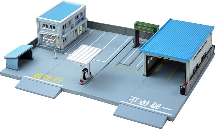 973653 Städtisches Bus-Depot