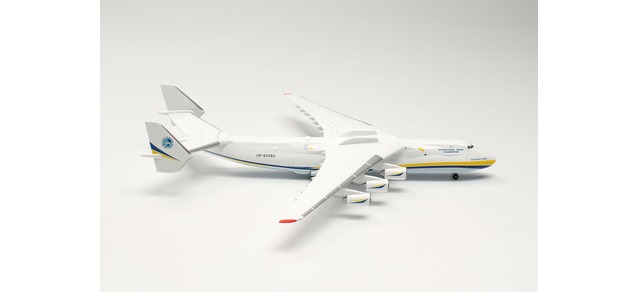 Herpa 562287 Antonov AN-225 Antonov blau/gelb