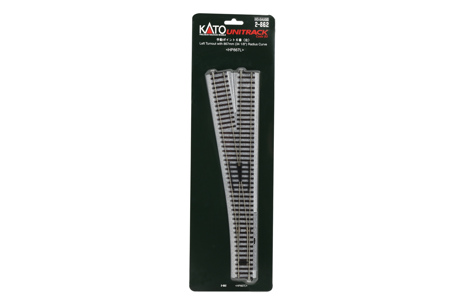 2-862 Weiche links 343 mm R867 10°, Hand