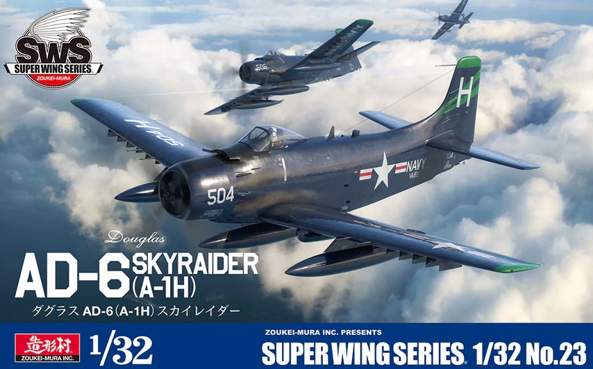 SWS23 Douglas AD-6 (A-1H) Skyraider