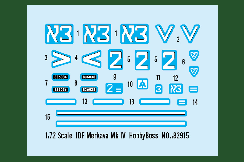 HobbyBoss 82915 Merkava MK IV