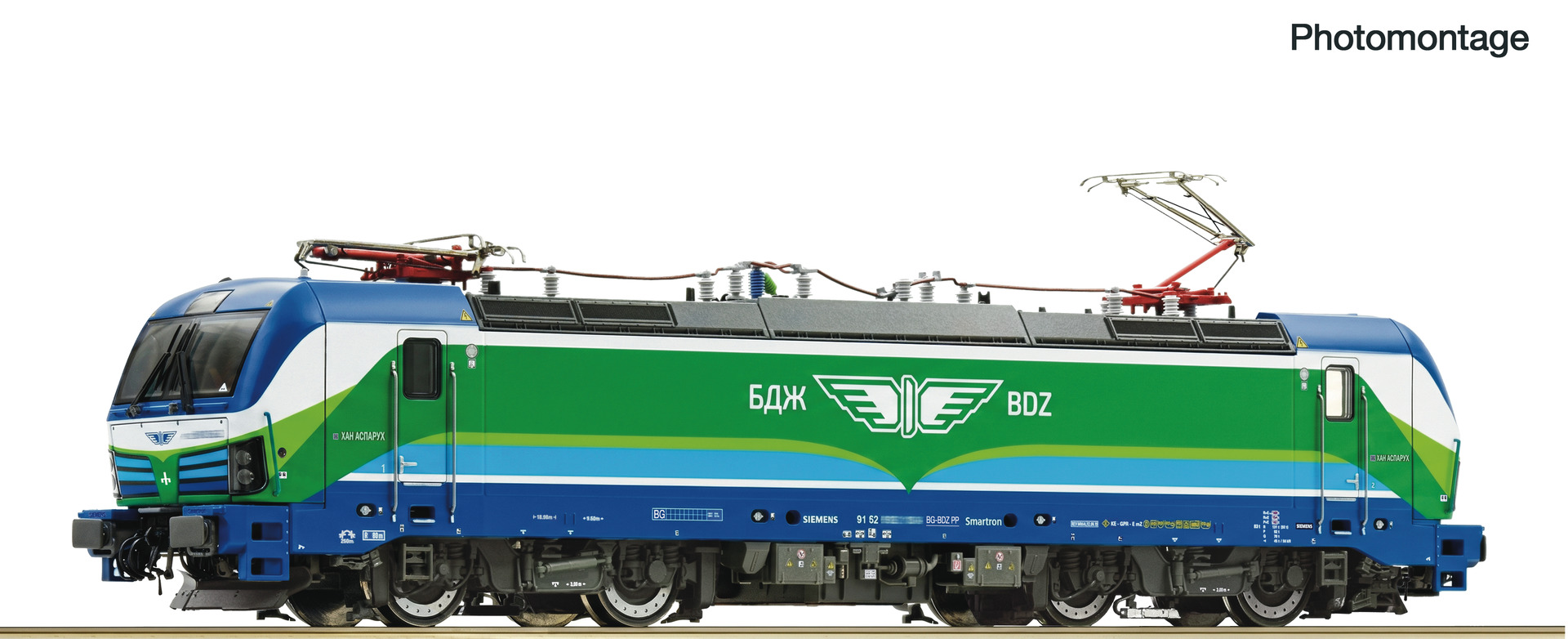 Roco 7510233 BDZ E-Lok 80 071-9 Ep.6