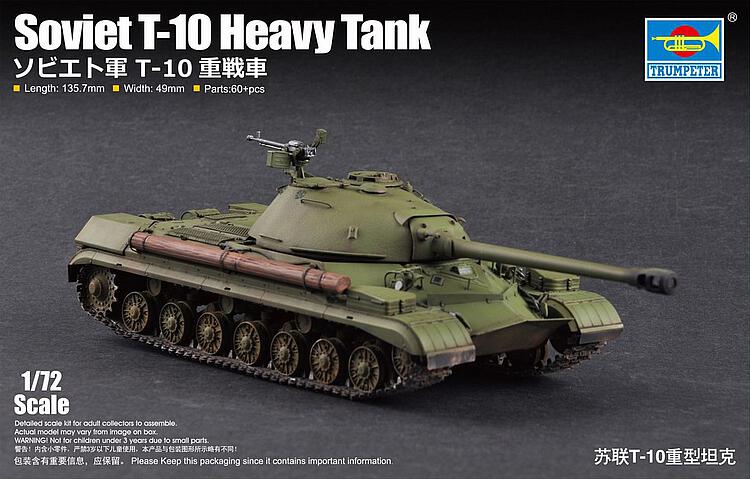757152 Soviet T-10 Heavy Tank