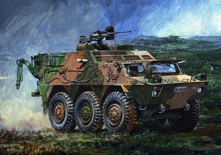 750330 JGSDF NBC Spähwagen
