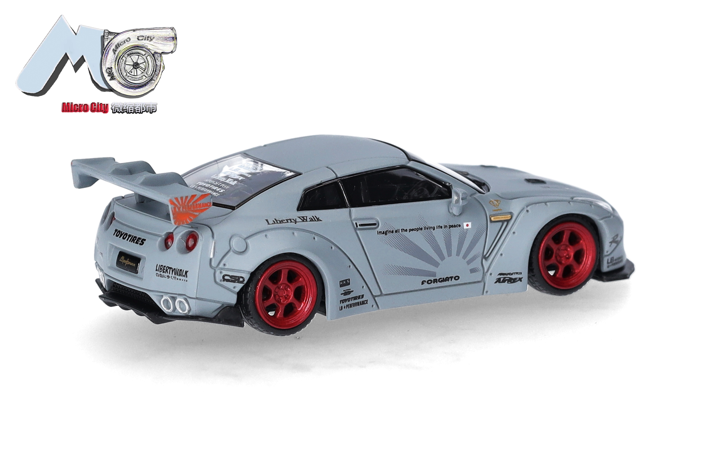 Herpa 87MC000008 MicroCity: Nissan GTR 35 grau