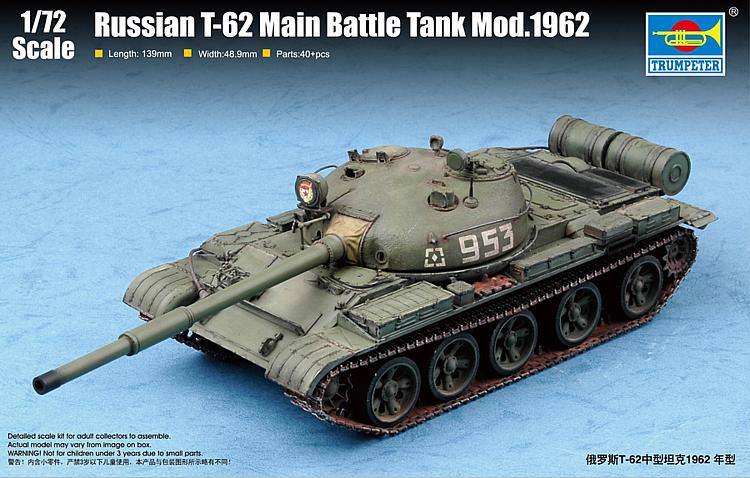 757146 Russian T-62 1962