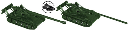 211102121 M110A2 oder M107/M110 alt