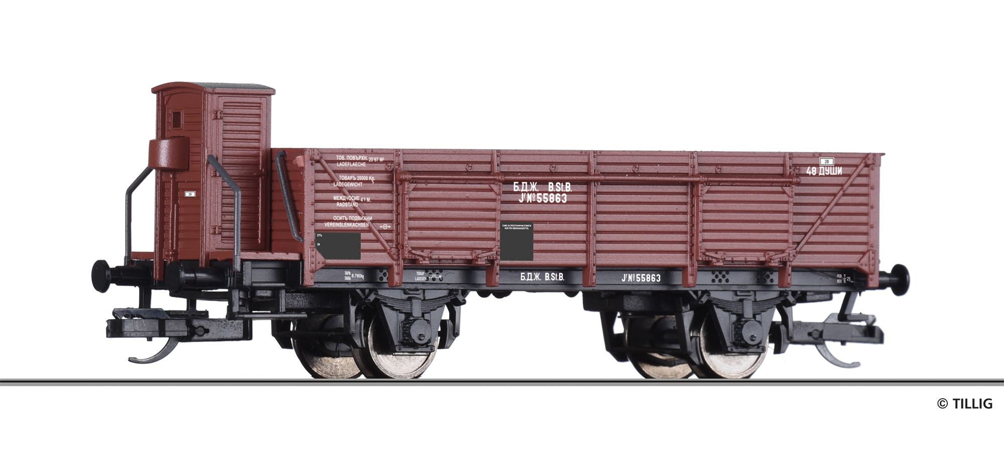 17635 BDZ offener Güterwagen Jf Ep.2
