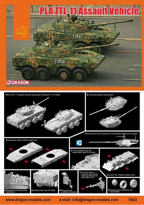007683 PLA ZTL-11 Assault Vehicle