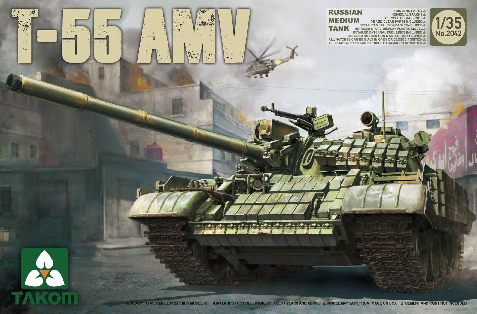 2042 Russian Medium Tank T-55AMV