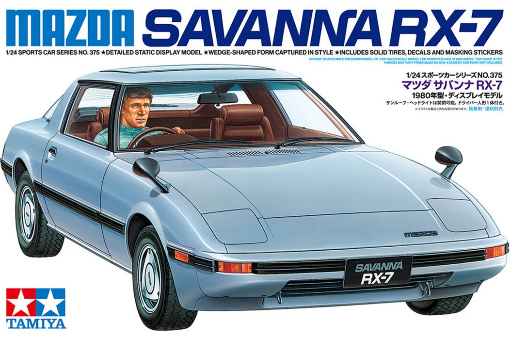 24375 Mazda Savanna RX-7